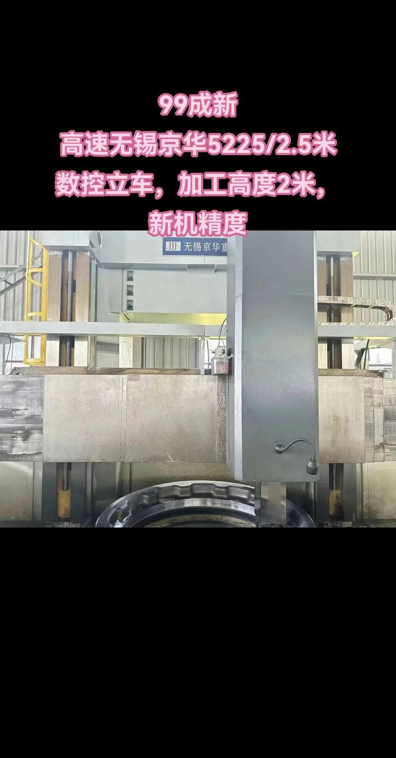 在新媒體時代，鞍山車銑機床維修系統(tǒng)以其創(chuàng)新技術為企業(yè)注入新動力。作為一種現(xiàn)代化的維修保養(yǎng)方式，車銑機床維修系統(tǒng)不僅提高了維修效率，還降低了運營成本，為企業(yè)發(fā)展帶來了巨大的利益。本文將介紹鞍山車銑機床維修系統(tǒng)的特點及其對企業(yè)發(fā)展的重要意義。